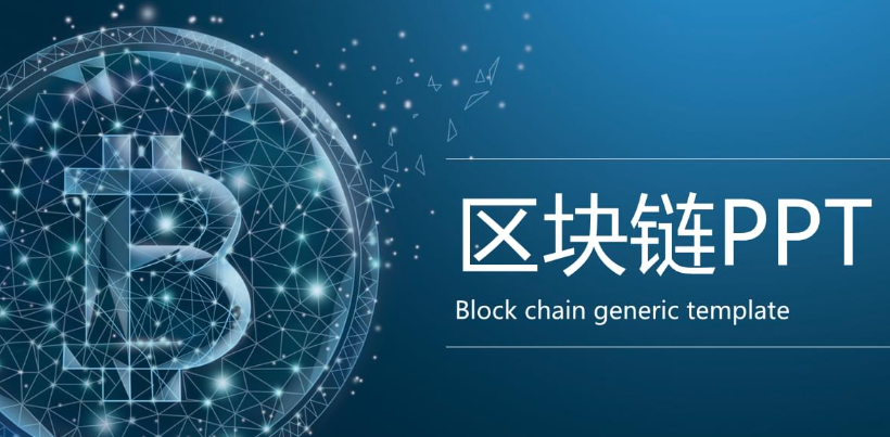 关于易欧交易注册地址网